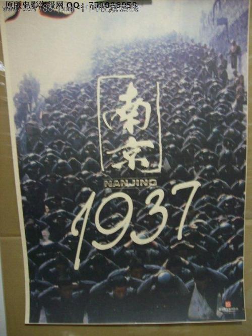 假浙商银行ATM机凭条多少钱